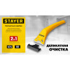STAYER 60 мм, 5 доп. лезвий, компактный скребок (0851-H6)