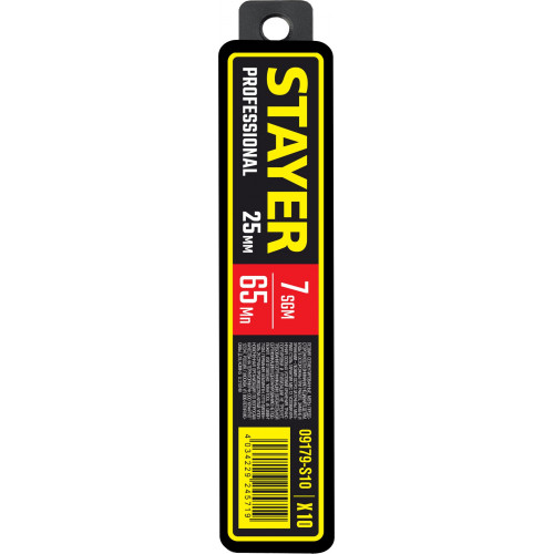 STAYER 25 мм, 10 шт, сегментированные лезвия (09179-S10)