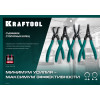 KRAFTOOL 180 мм, прямые губки, внутренний, Ссъемник стопорных колец (22812-1)