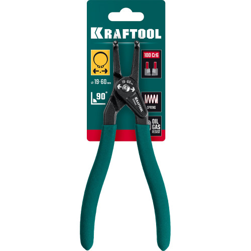 KRAFTOOL 180 мм, изогнутые губки, внешний, съемник стопорных колец (22812-4)