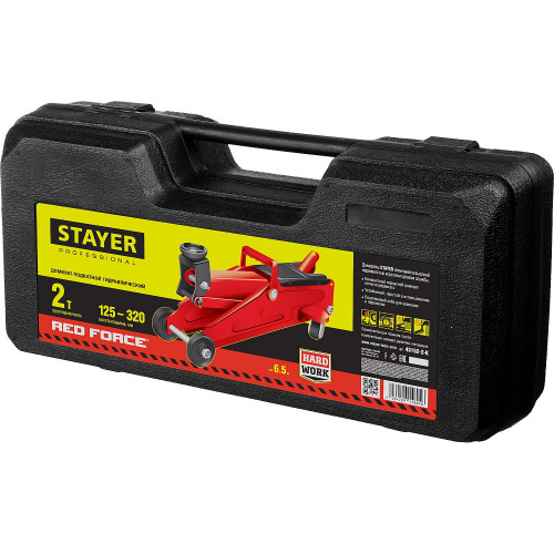 STAYER R-22 RED FORCE, в кейсе, 2 т, 125 - 320 мм, подкатной домкрат для легковых а/м, Professional (43152-2-K)