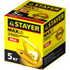 STAYER MAXLift, 5 кг, одинарный пластмассовый стеклодомкрат (33718-0)
