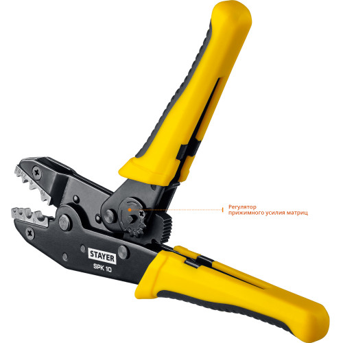 STAYER SPK-10, 0.5 - 10 мм2, пресс-клещи для медных наконечников, Professional (45440)