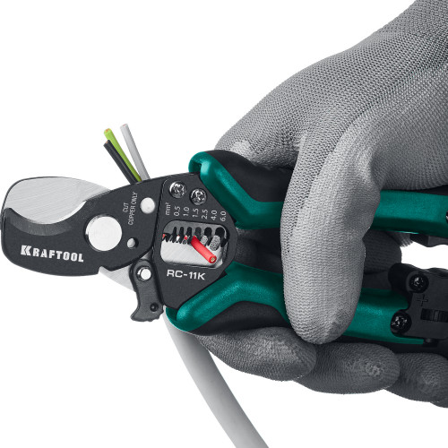 KRAFTOOL RC-11 K, 3 в 1, кабельные ножницы (22696-3)