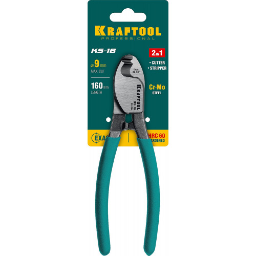 KRAFTOOL KS-16, d 9мм, 160мм, кабелерез (23333-16)