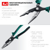 KRAFTOOL KM-20 клещи электромонтажные (23336-20)