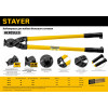 STAYER Hercules XC-25, d 25 мм, 350 мм, кабелерез, Professional (2334-35)