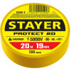 STAYER PROTECT-20, 19 мм х 20 м, 5 000 В, желтая, изолента ПВХ, Professional (12292-Y)