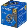 ЗУБР Эксперт 1/2″, BSTP R, трубный клупп (28271-1/2)
