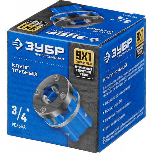 ЗУБР Эксперт 3/4″, BSTP R, трубный клупп (28271-3/4)