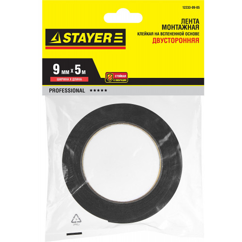 STAYER 19 мм, 5 м, черная, на вспененной основе, двухсторонняя клейкая лента, Professional (12233-19-05)