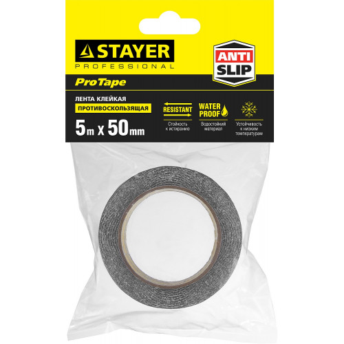 STAYER 50 мм, 5 м, черная, противоскользящая клейкая лента, Professional (12270-50-05)