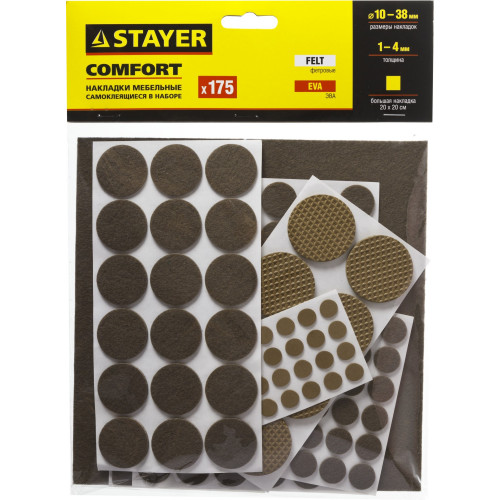 STAYER коричневые, самоклеящиеся, 175 шт, набор мебельных накладок (40916-H175)