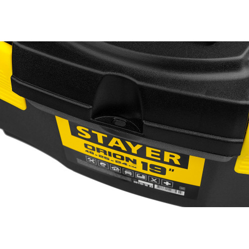STAYER ORION-19, 480 х 250 х 240 мм, (19″), пластиковый ящик для инструментов (38110-18)