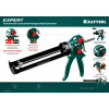 KRAFTOOL EXPERT 310 мл, cкелетный, поворотный, усиленный пистолет для герметика 4-in-1 (06675)