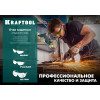 KRAFTOOL ULTRA, открытого типа, прозрачные, стекло увеличенного размера устойчивое к царапинам и запотеванию, защитные очки (110461)
