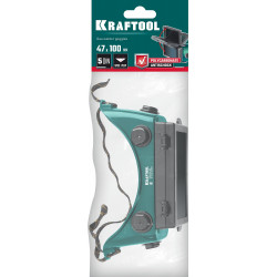 KRAFTOOL панорамные, очки газосварщика с откидным блоком (1108)