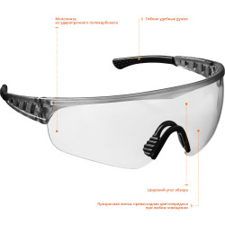 STAYER HERCULES, открытого типа, прозрачные, широкое моностекло, защитные очки, Professional (2-110431)