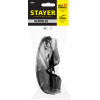 STAYER HERCULES, открытого типа, серые, широкое моностекло, защитные очки, Professional (2-110432)