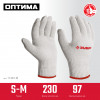 ЗУБР ОПТИМА, S-M, х/б перчатки без покрытия, 10 класс (11445-M)