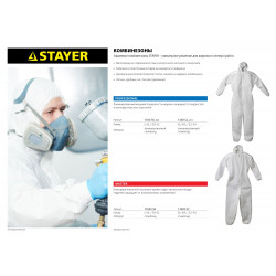 STAYER р. 50-52, защитный комбинезон из спанбонда 40гр/м2 (11603-50)
