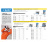 ЗУБР СГД, 76 х 4.2 мм, фосфатированное покрытие, 400 шт, саморез гипсокартон-дерево, Профессионал (300035-42-076)