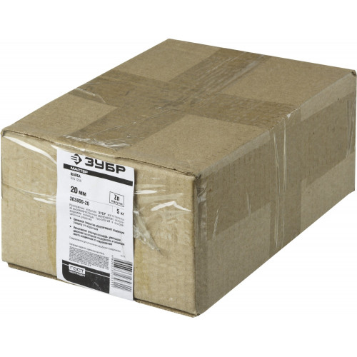 ЗУБР DIN 125А, 20 мм, цинк, 5 кг, шайба (303800-20)