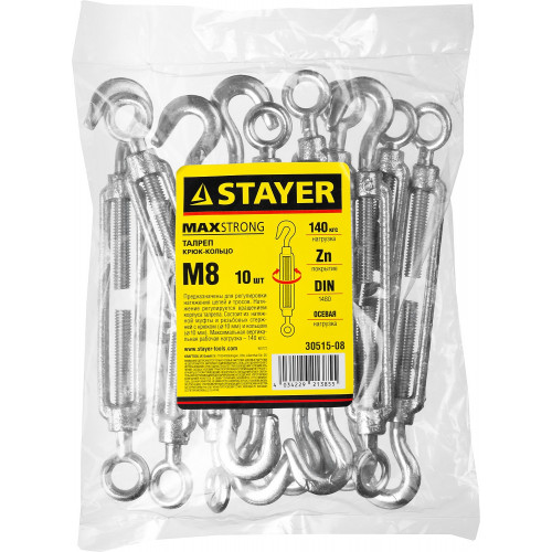 STAYER DIN 1480, М8, 10 шт, талреп крюк-кольцо (30515-08)