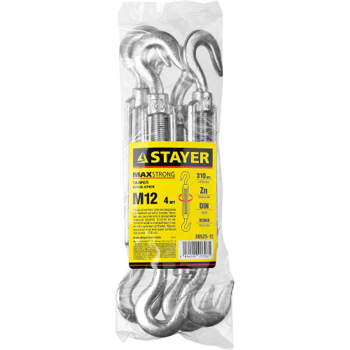 STAYER DIN 1480, М12, 4 шт, талреп крюк-крюк (30525-12)