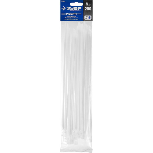 ЗУБР КОБРА, 4.6 x 280 мм, нейлон РА66, 25 шт, белые, кабельные стяжки с плоским замком, Профессионал (30930-46-280)