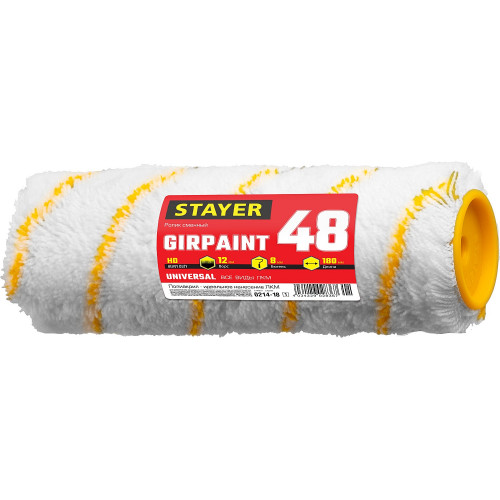STAYER GIRPAINT, 48 х 180 мм, бюгель 8 мм, ворс 12 мм, полиакрил, все виды ЛКМ, малярный ролик, Professional (0214-18)