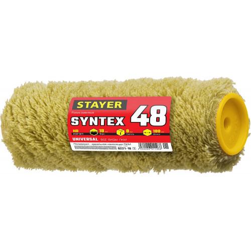 STAYER SYNTEX, 48 х 180 мм, бюгель 8 мм, ворс 18 мм, полиакрил, все виды ЛКМ, малярный ролик, Professional (0221-18)