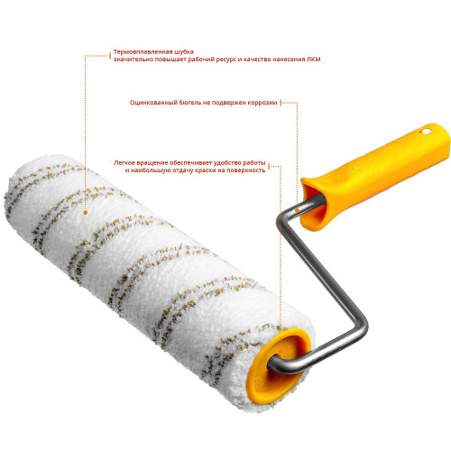 STAYER MICROTEX, 48 х 240 мм, бюгель 8 мм, ворс 9 мм, для агрессивных сред, малярный валик, Professional (0341-24)