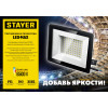 STAYER LED-MAX, 200 Вт, 6500K, IP 65,IP 65, светодиодный прожектор (57131-200)