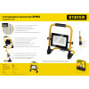STAYER LED-MAX, 50 Вт, 6500K, IP 65, переносной светодиодный прожектор (57135-50)