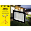 STAYER MAXStable, 1.6 м, телескопический штатив для прожектора (56920)