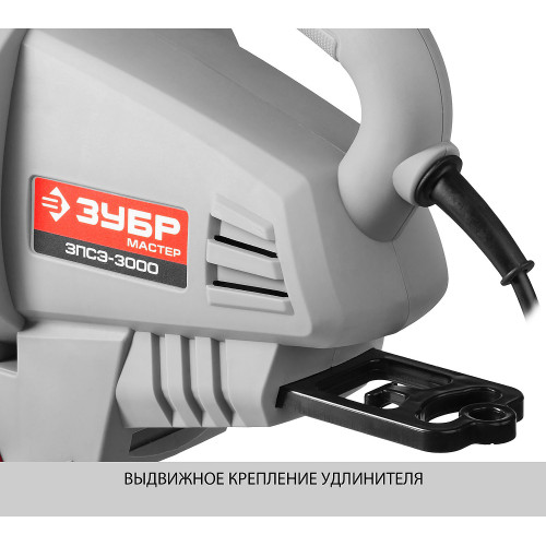 ЗУБР 3000 Вт, электрический садовый пылесос-воздуходувка (ЗПСЭ-3000)