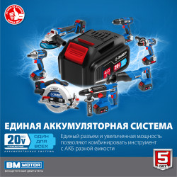 ЗУБР Т7, 20 В, 70 Н·м, без АКБ, бесщеточная ударная дрель-шуруповерт, Профессионал (DBS-201)