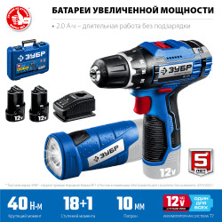 ЗУБР 12 В, 40 Н·м, 2 АКБ тип Т7 (2 А·ч), дрель-шуруповерт + LED фонарь, кейс, Профессионал (DL-121-22F)