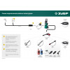 ЗУБР для пистолета МИГ-180, пеногенератор для минимоек (70401-180)