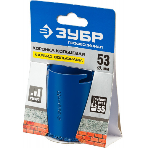ЗУБР 53 мм, L 55 мм, карбид вольфрама, коронка кольцевая, Профессионал (33350-53)