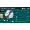 KRAFTOOL Fast, 185 х 20 мм, 24Т, пильный диск по дереву (36950-185-20)