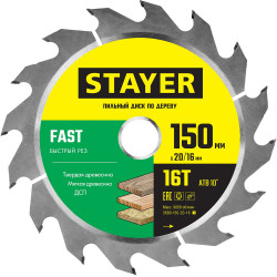 STAYER Fast, 150 x 20/16 мм, 16Т, быстрый рез, пильный диск по дереву (3680-150-20-16)