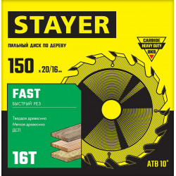 STAYER Fast, 150 x 20/16 мм, 16Т, быстрый рез, пильный диск по дереву (3680-150-20-16)