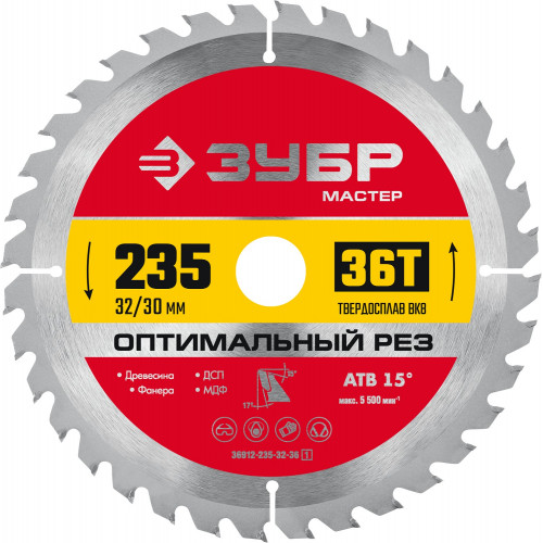 ЗУБР Оптимальный рез, 235 x 32/30 мм, 36T, пильный диск по дереву (36912-235-32-36)