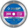 ЗУБР Мультирез, 300 x 30 мм, 80Т, пильный диск по алюминию, Профессионал (36907-300-30-80)