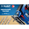 ЗУБР T301CD, T-хвост., У8А сталь, по дереву, шаг зуба 4 мм (6TPI), раб. длина 100 мм, 2 шт, полотна для лобзика, Профессионал (15582-4)