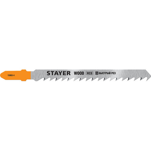 STAYER T144DP, T-хвост., HCS сталь, по дереву, прямой рез, шаг зуба 4 мм, раб. длина 75 мм, 2 шт, полотна для лобзика, Professional (15983-4)