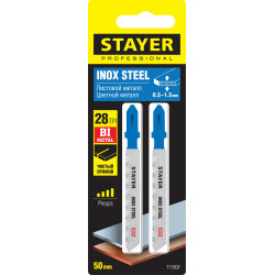 STAYER T118GF, T-хвост., Bi-Metal, по металлу 0.5-1.5 мм, шаг зуба 1.1 мм, раб. длина 50 мм, 2 шт, полотна для лобзика, Professional (15994-1.1)