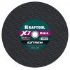 KRAFTOOL X7-EXTREM RAIL 350x4.0 / 25.4 мм по Ж/Д рельсам отрезной диск для бензореза (36258-350-4.0)